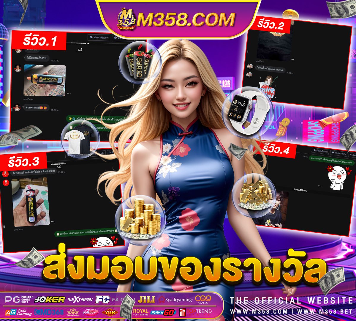 casanova slot สมัคร​ slotxo grab